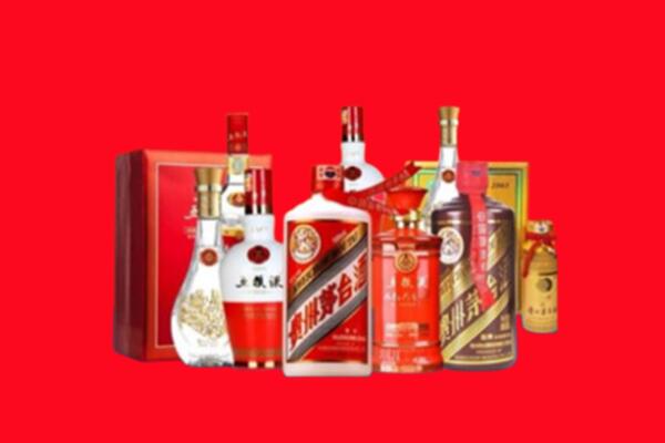 收购行情：泸州市江阳区名酒回收值多少钱？