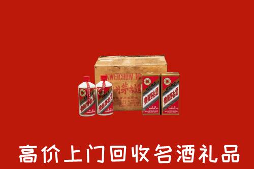泸州市江阳区回收铁盖茅台酒