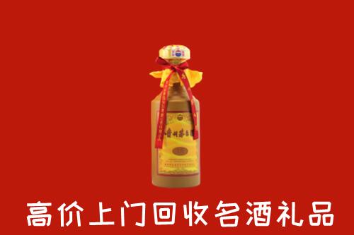 泸州市江阳区回收十五年茅台酒