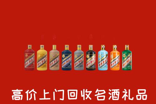 泸州市江阳区回收纪念茅台酒