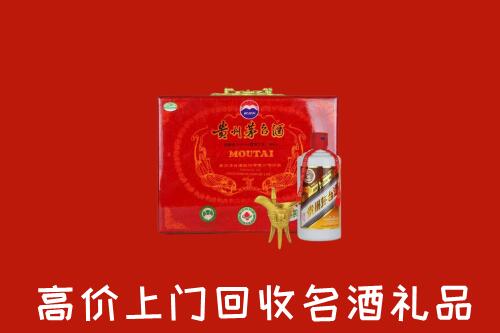 泸州市江阳区回收茅台酒瓶