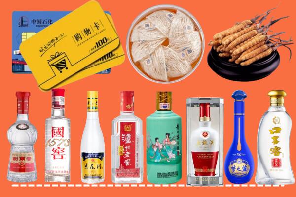 泸州市江阳区烟酒回收虫草